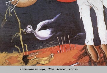 抽象的かつ装飾的 Painting - 腐った鳥のシュールレアリスト